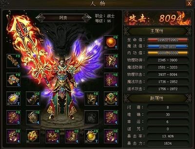 与你的勇士好友一起，创造不一样的传奇